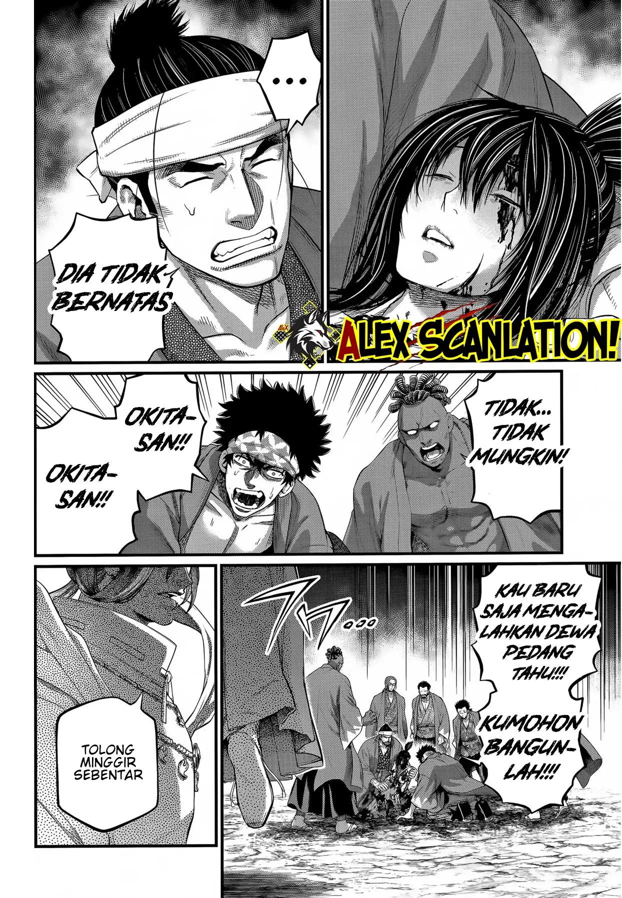 Shuumatsu no Valkyrie Chapter 96 - Halaman 6