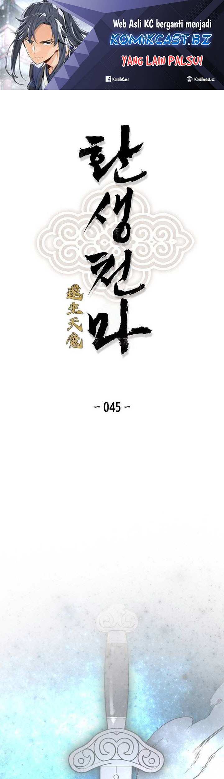 Manhwa Reborn as The Heavenly Demon Chapter 45 gambar 2