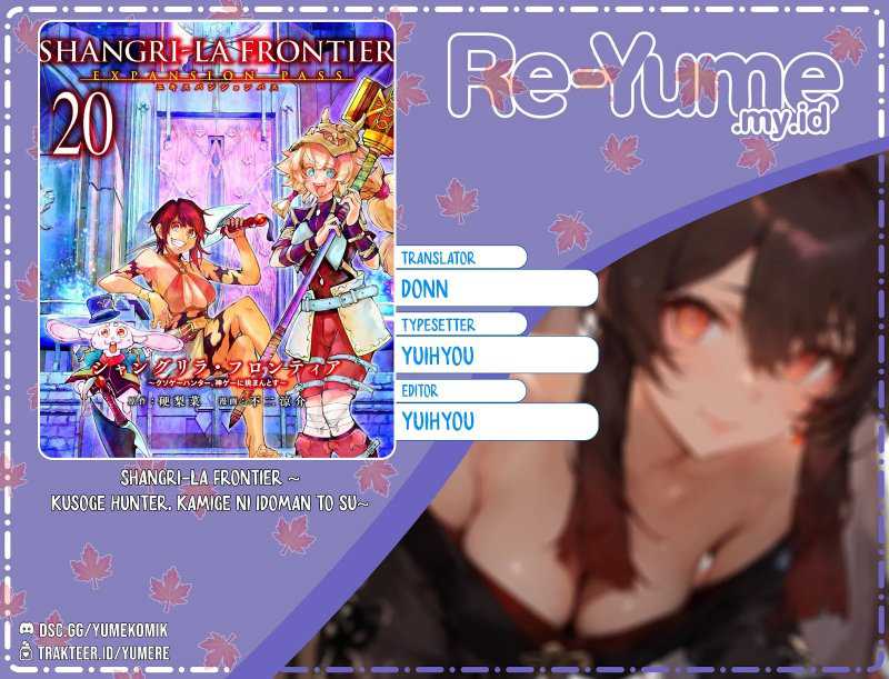 Komik Shangri-La Frontier ~ Kusoge Hunter, Kamige ni Idoman to su~ Chapter 173 gambar 1
