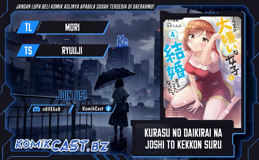 Komik Kurasu no Daikirai na Joshi to Kekkon Suru Koto ni Natta Chapter 28.1 gambar 1