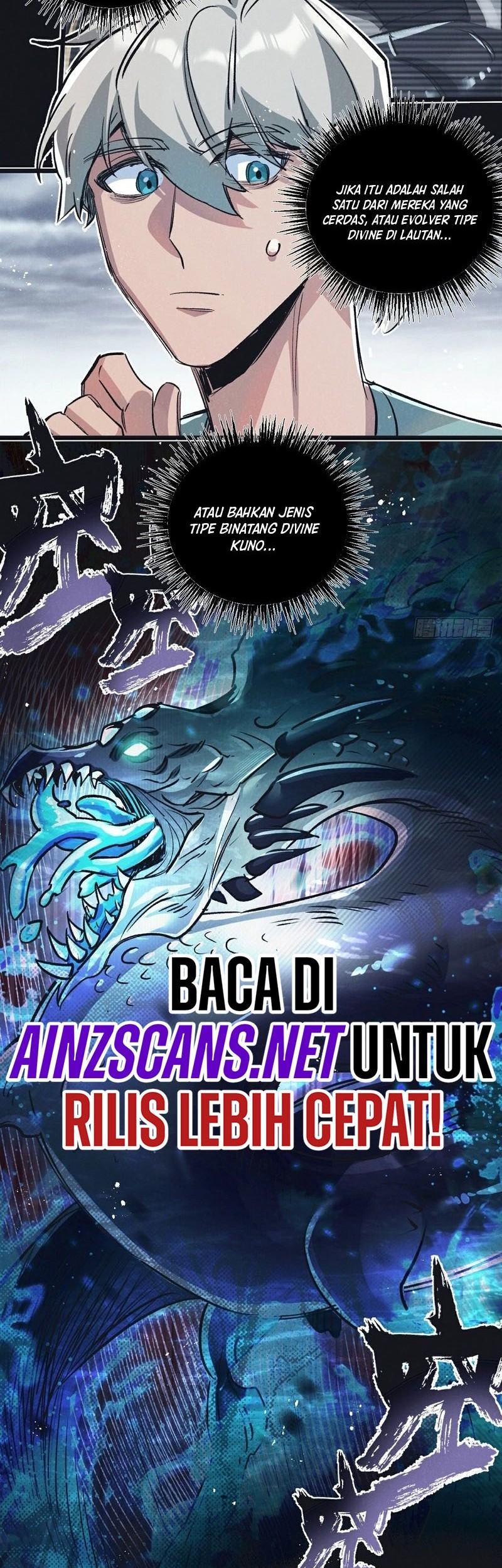 Apocalypse Super Farm Chapter 59 - Halaman 12