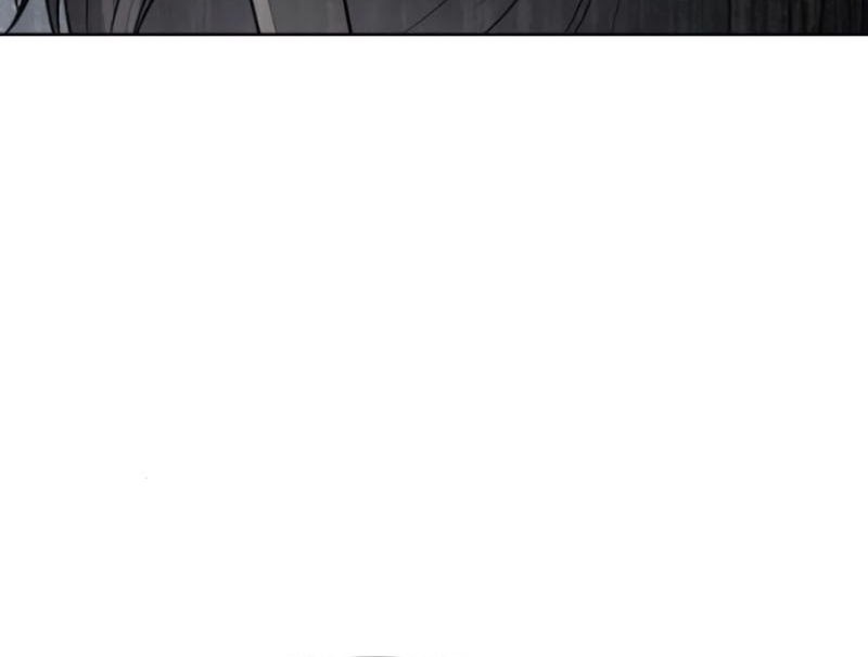 Baek XX Chapter 103 Gambar 3