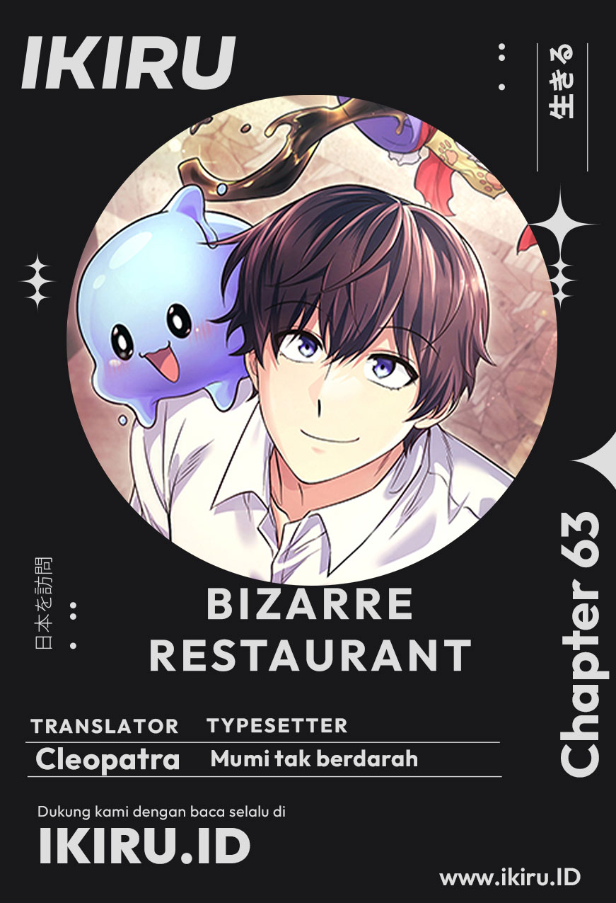 Komik Bizarre Restaurant Chapter 63 gambar 1