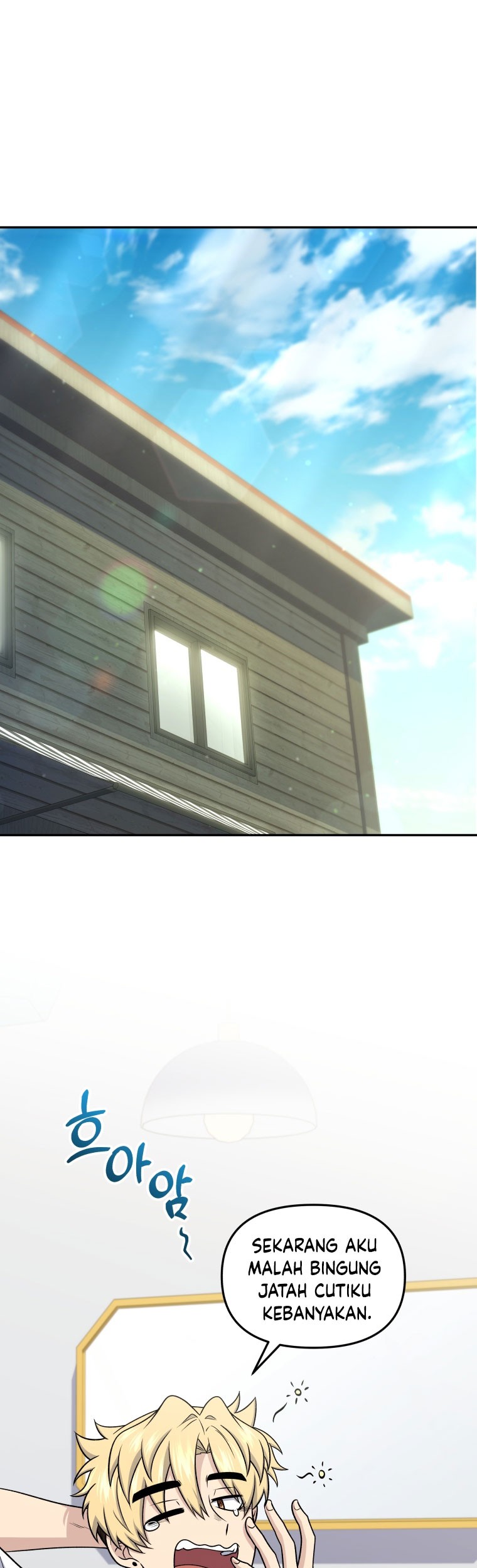 Manhwa Bizarre Restaurant Chapter 63 gambar 2