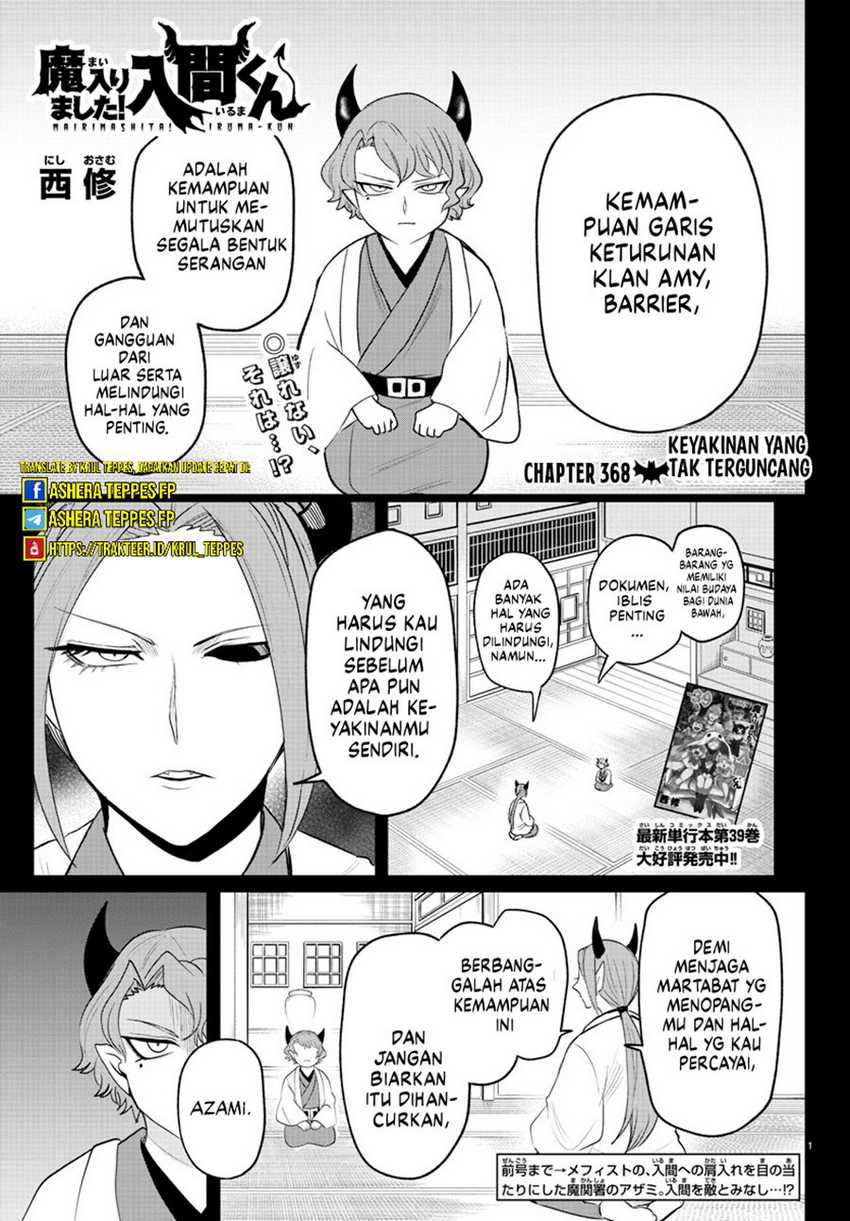 Manga Mairimashita! Iruma-kun Chapter 368 gambar 2