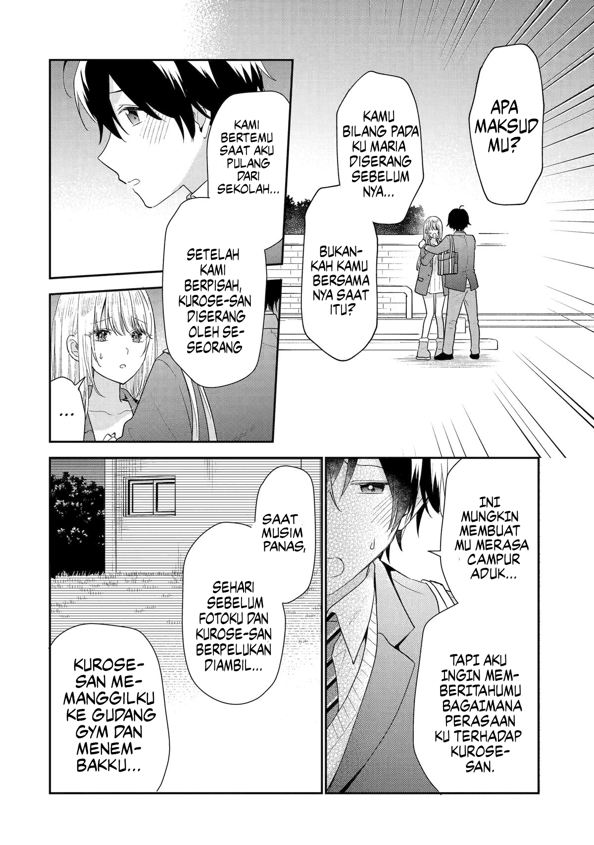 Keiken Zumi na Kimi to, Keikein Zero na Ore ga, Otsukiai Suru Hanashi Chapter 28 - Halaman 12
