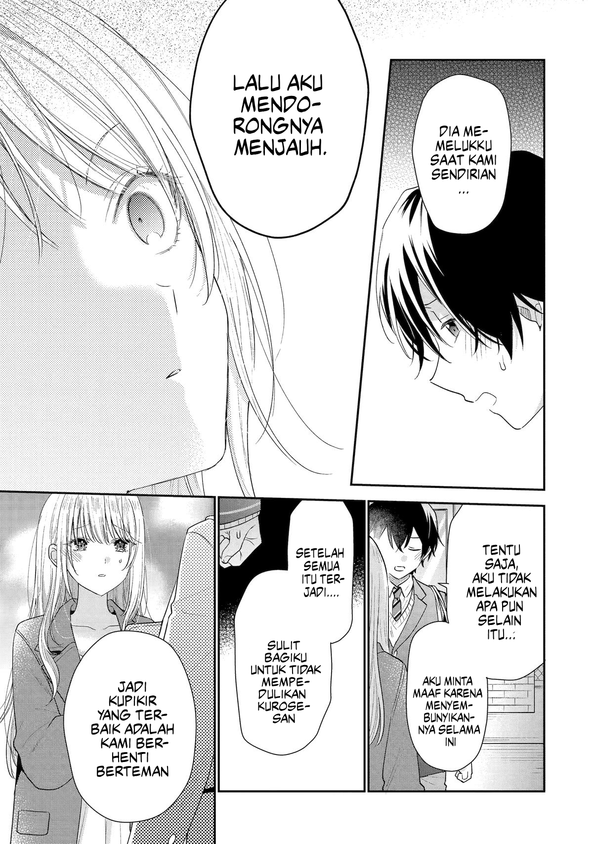 Keiken Zumi na Kimi to, Keikein Zero na Ore ga, Otsukiai Suru Hanashi Chapter 28 - Halaman 13