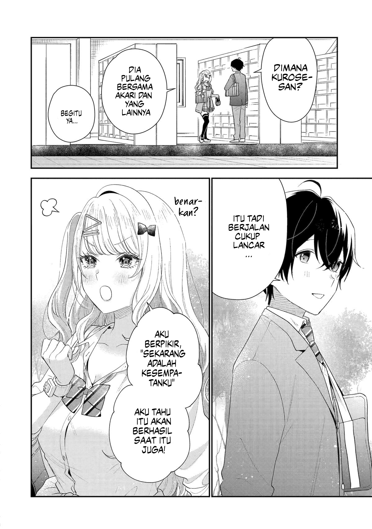 Keiken Zumi na Kimi to, Keikein Zero na Ore ga, Otsukiai Suru Hanashi Chapter 28 - Halaman 33