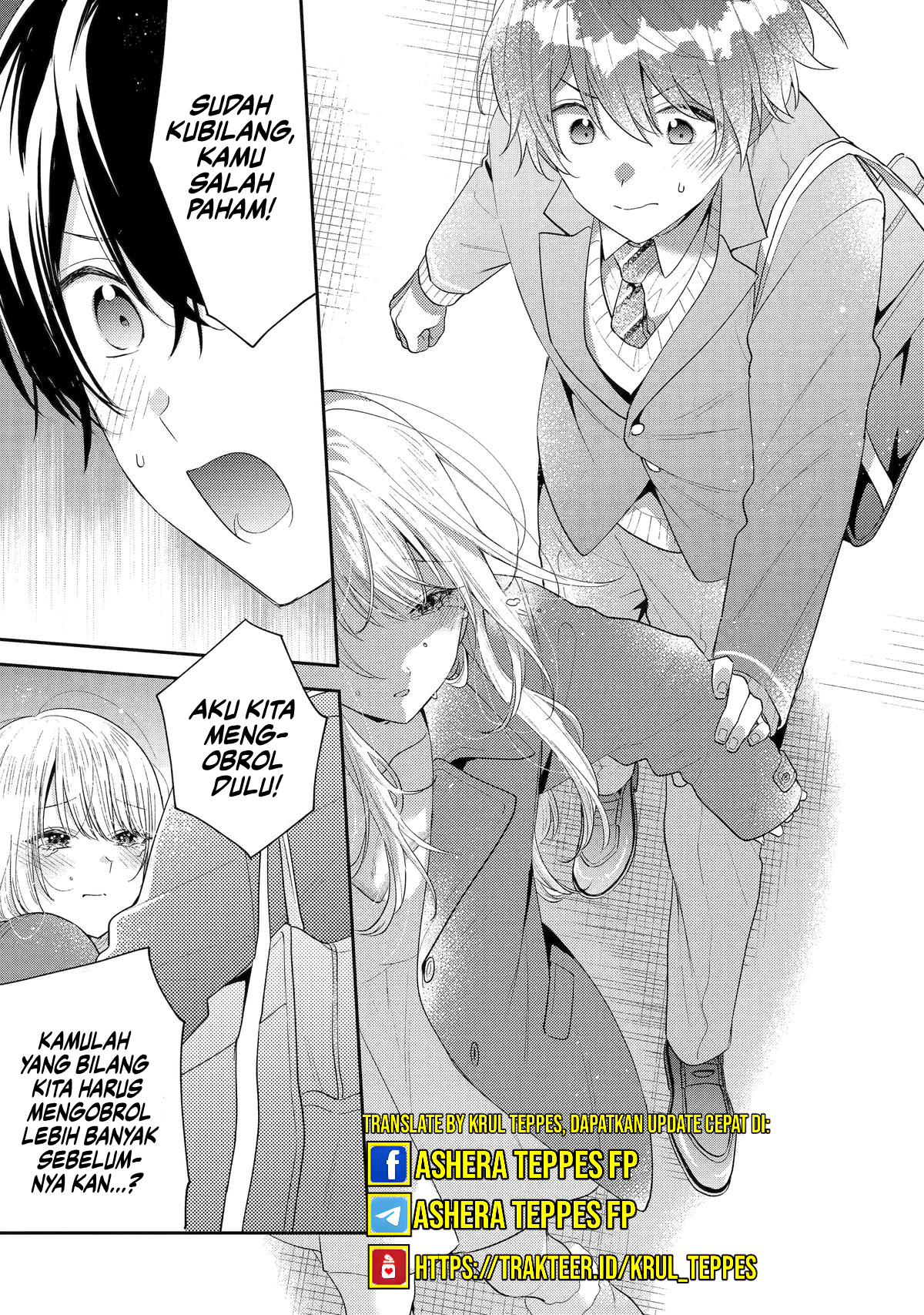 Keiken Zumi na Kimi to, Keikein Zero na Ore ga, Otsukiai Suru Hanashi Chapter 28 - Halaman 7
