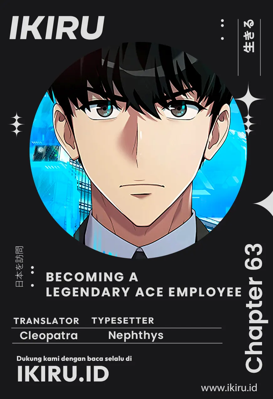 Komik Becoming a Legendary Ace Employee Chapter 63 gambar 1