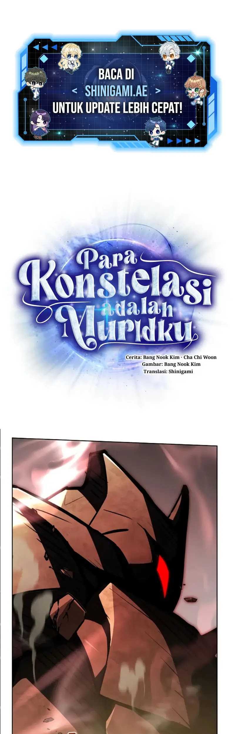 Manhwa The Constellations Are My Disciples Chapter 96 gambar 2