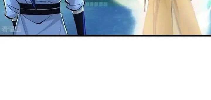 Against the Gods Chapter 673 - Halaman 19