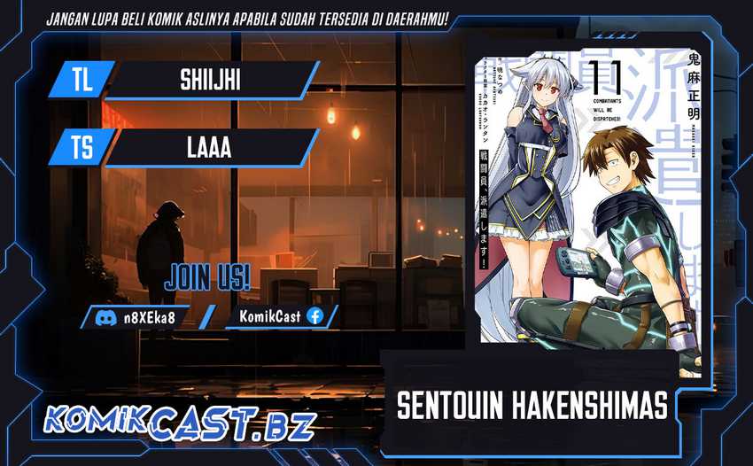 Komik Sentouin, Hakenshimasu! Chapter 59 gambar 1
