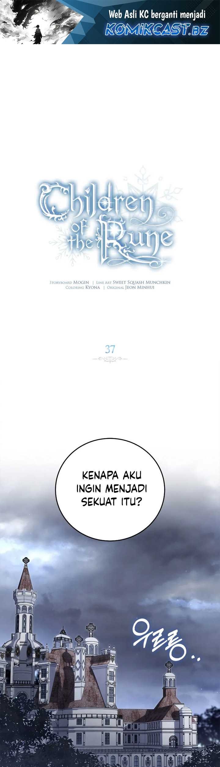 Manhwa Children of the Rune Chapter 37 gambar 2