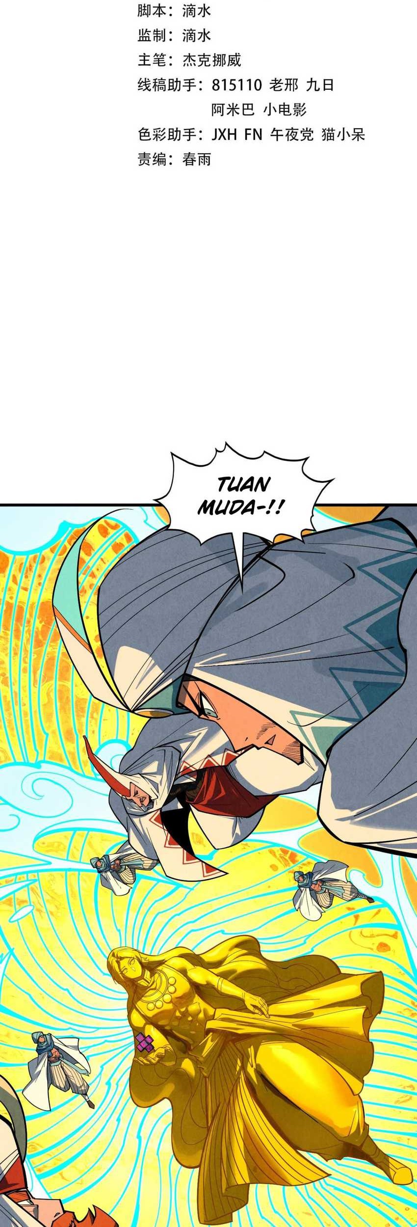 Manhua The Ultimate of All Ages Chapter 370 gambar 2