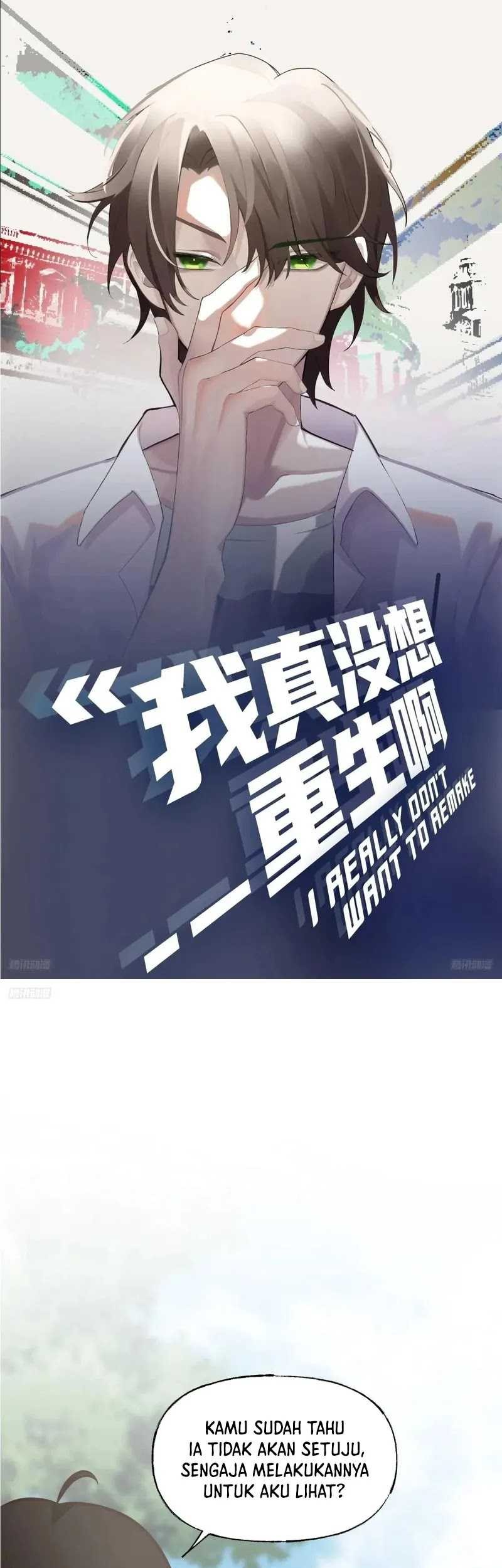 Manhua I Really Don’t Want to Be Reborn Chapter 223 gambar 2