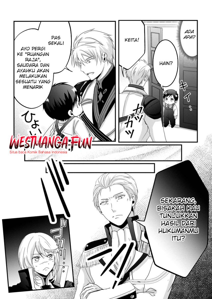 Chittai Ore no Makikomare Isekai Seikatsu Chapter 11 - Halaman 3