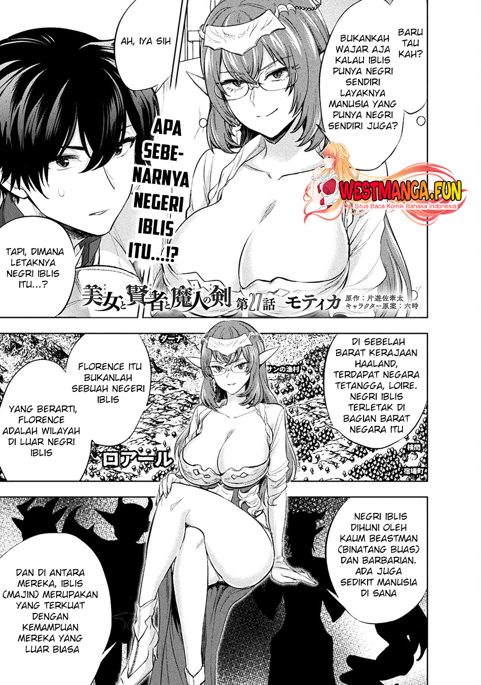 Manga Bijo to Kenja to Majin no Ken Chapter 27 gambar 2