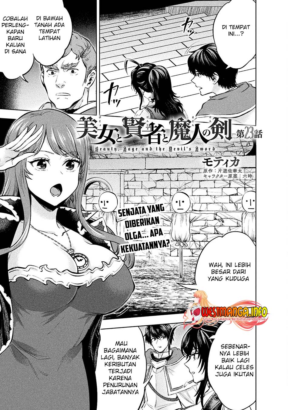 Manga Bijo to Kenja to Majin no Ken Chapter 23 gambar 2