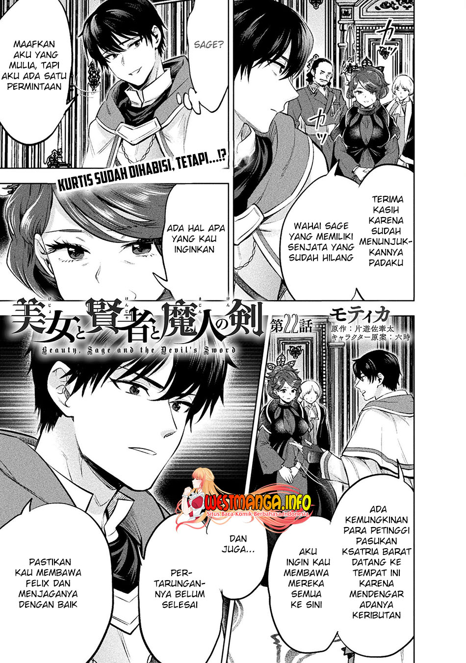 Manga Bijo to Kenja to Majin no Ken Chapter 22 gambar 2
