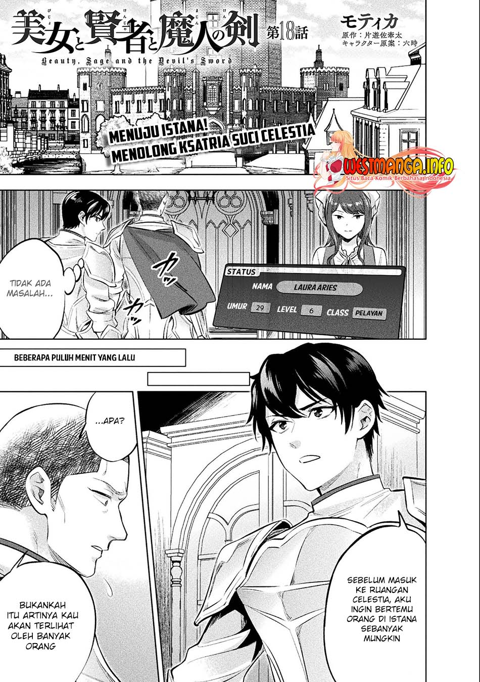 Manga Bijo to Kenja to Majin no Ken Chapter 18 gambar 2