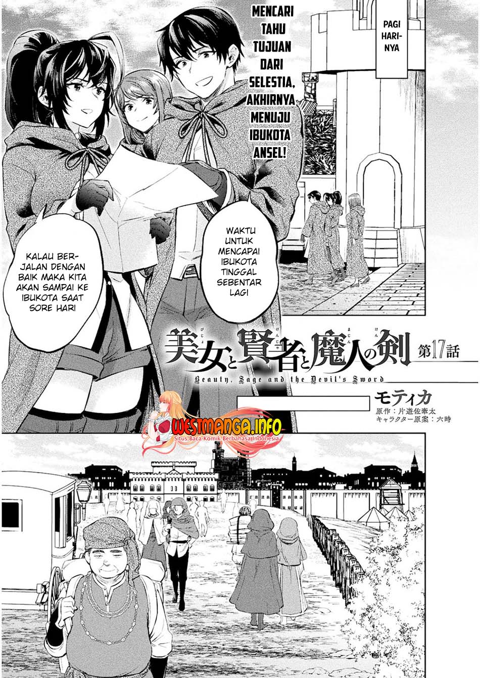 Manga Bijo to Kenja to Majin no Ken Chapter 17. gambar 2