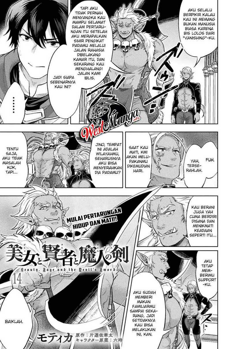 Bijo to Kenja to Majin no Ken Chapter 14 - Halaman 4