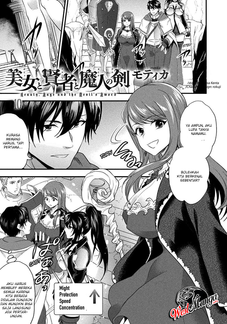 Manga Bijo to Kenja to Majin no Ken Chapter 10 gambar 2