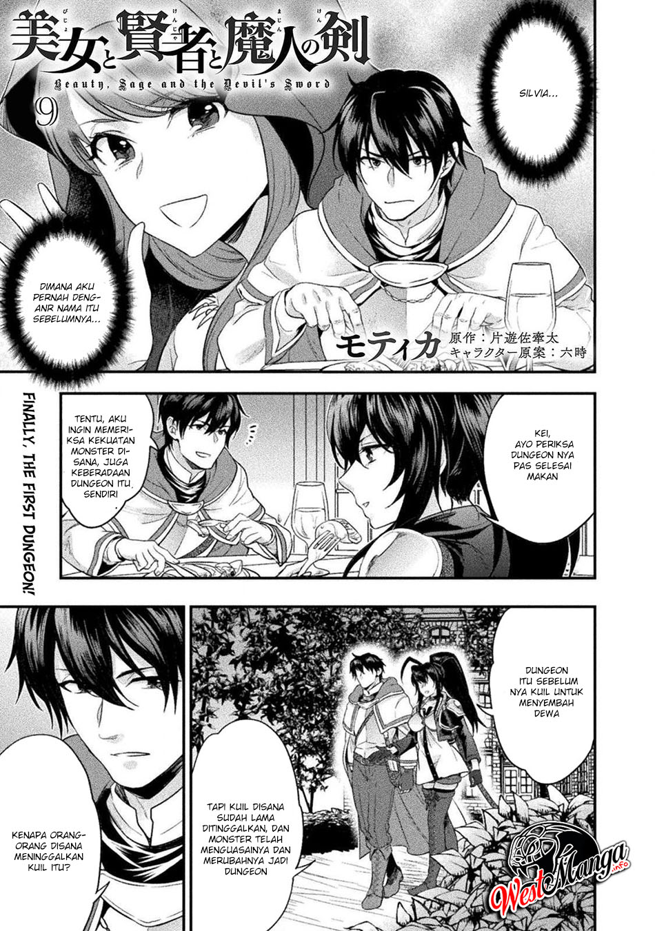 Manga Bijo to Kenja to Majin no Ken Chapter 09 gambar 2