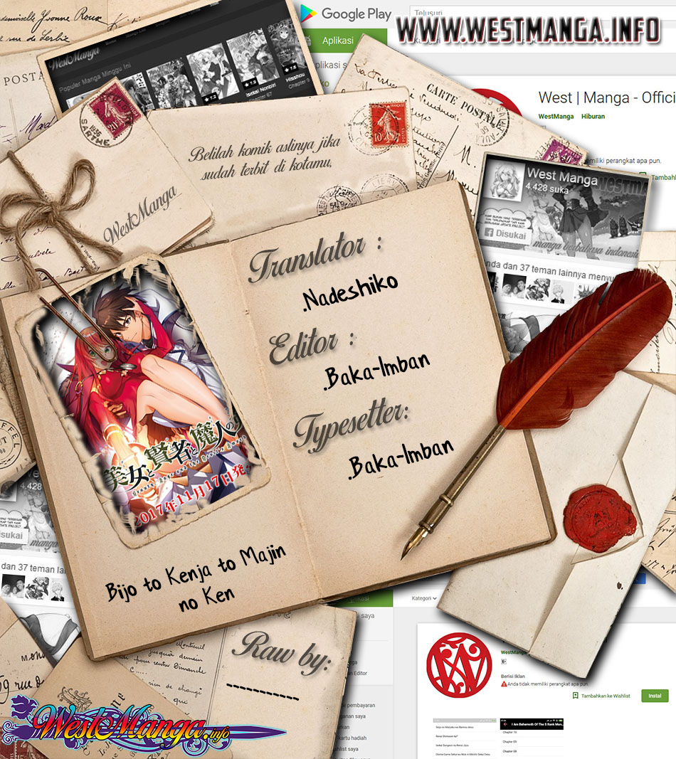 Bijo to Kenja to Majin no Ken Chapter 07 - Halaman 3