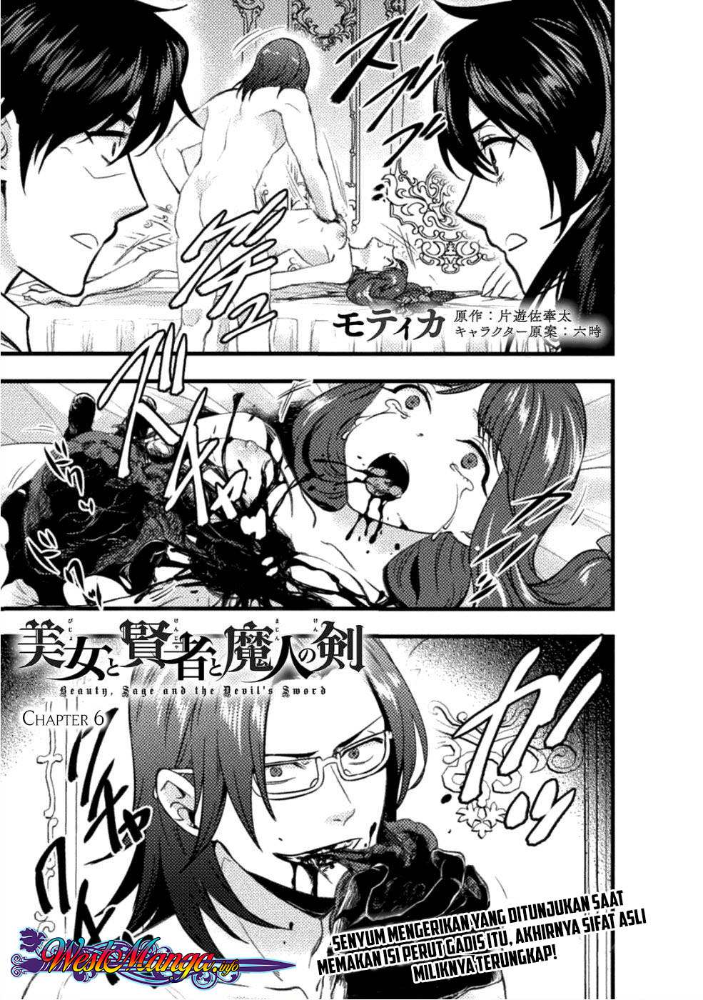 Komik Bijo to Kenja to Majin no Ken Chapter 06 gambar 1