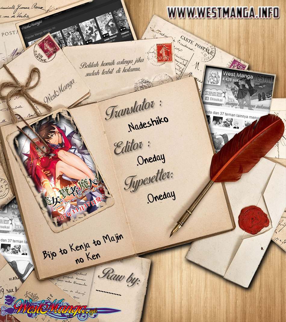 Manga Bijo to Kenja to Majin no Ken Chapter 06 gambar 2