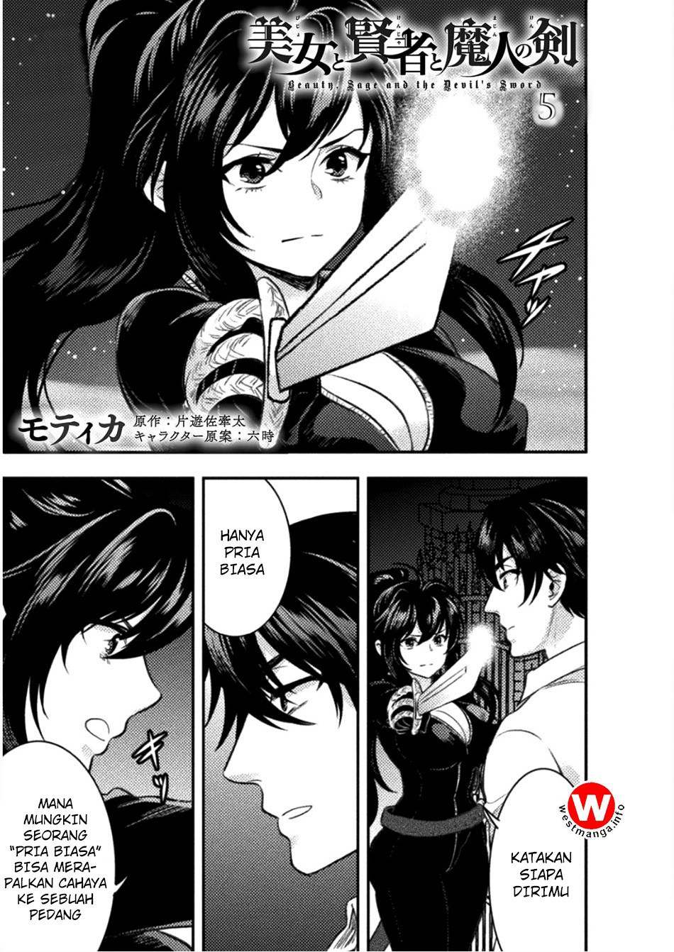 Komik Bijo to Kenja to Majin no Ken Chapter 05 gambar 1