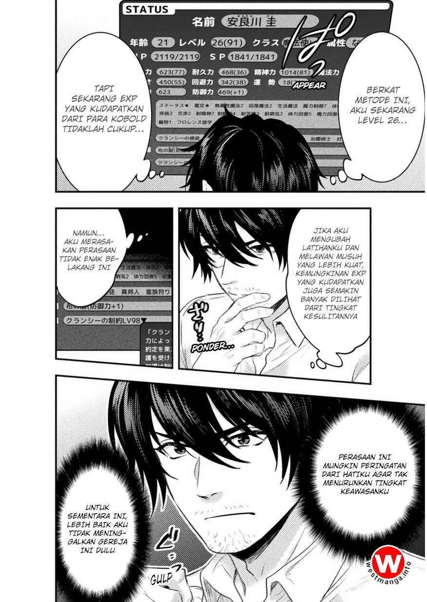 Bijo to Kenja to Majin no Ken Chapter 04 - Halaman 7