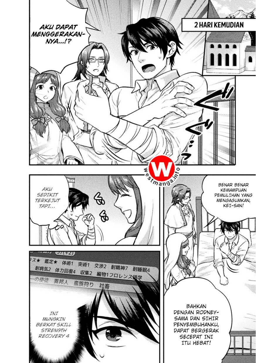 Bijo to Kenja to Majin no Ken Chapter 03 - Halaman 3