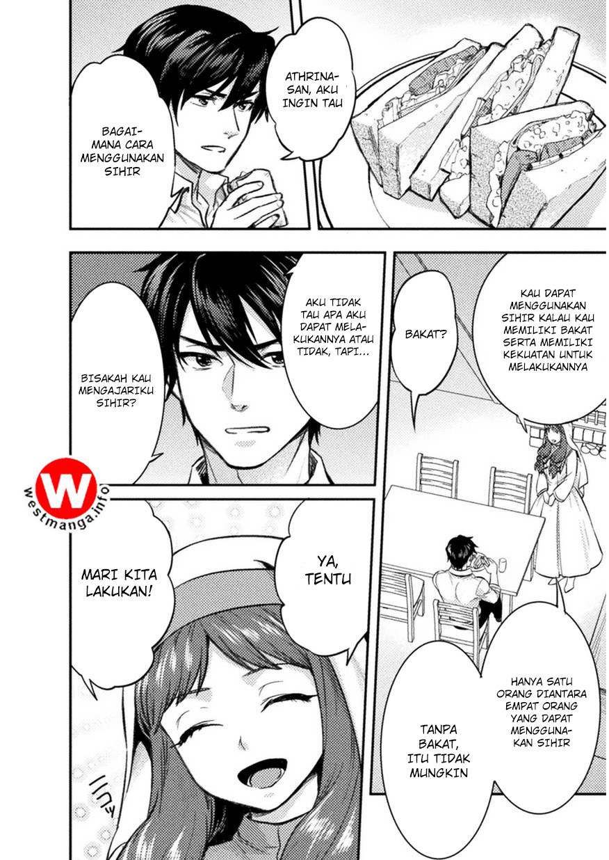 Bijo to Kenja to Majin no Ken Chapter 03 - Halaman 7
