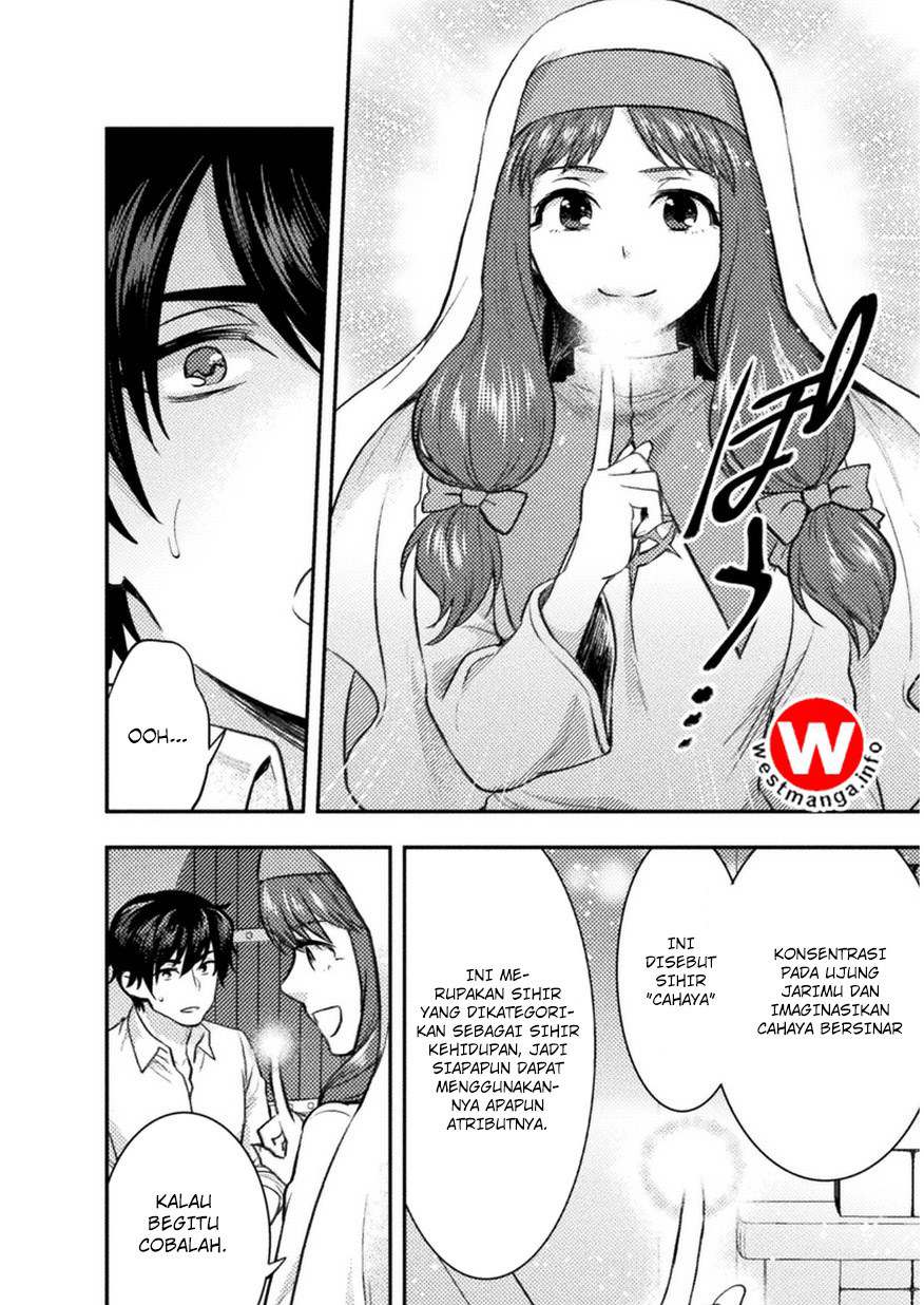 Bijo to Kenja to Majin no Ken Chapter 03 - Halaman 9