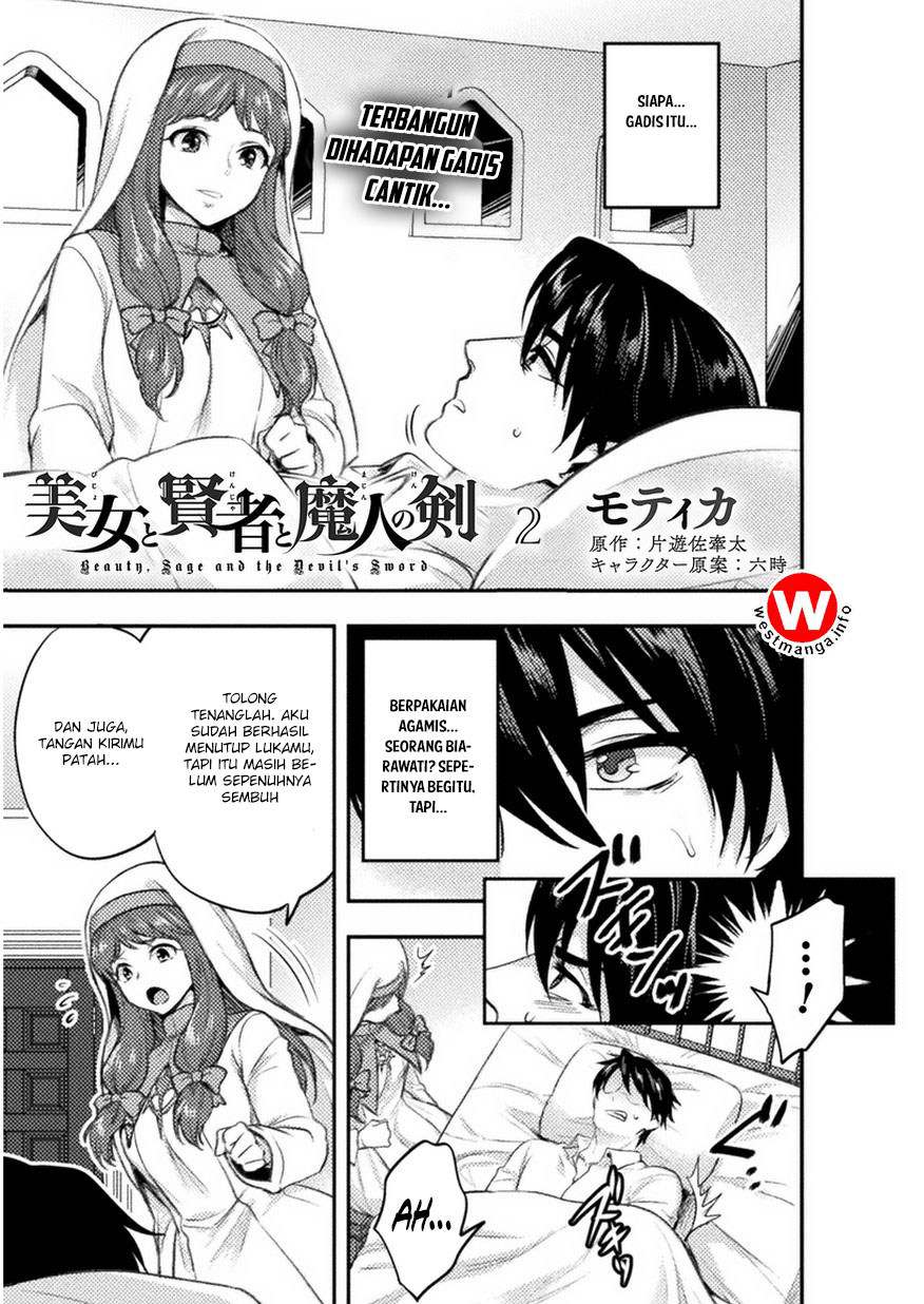Komik Bijo to Kenja to Majin no Ken Chapter 02 gambar 1
