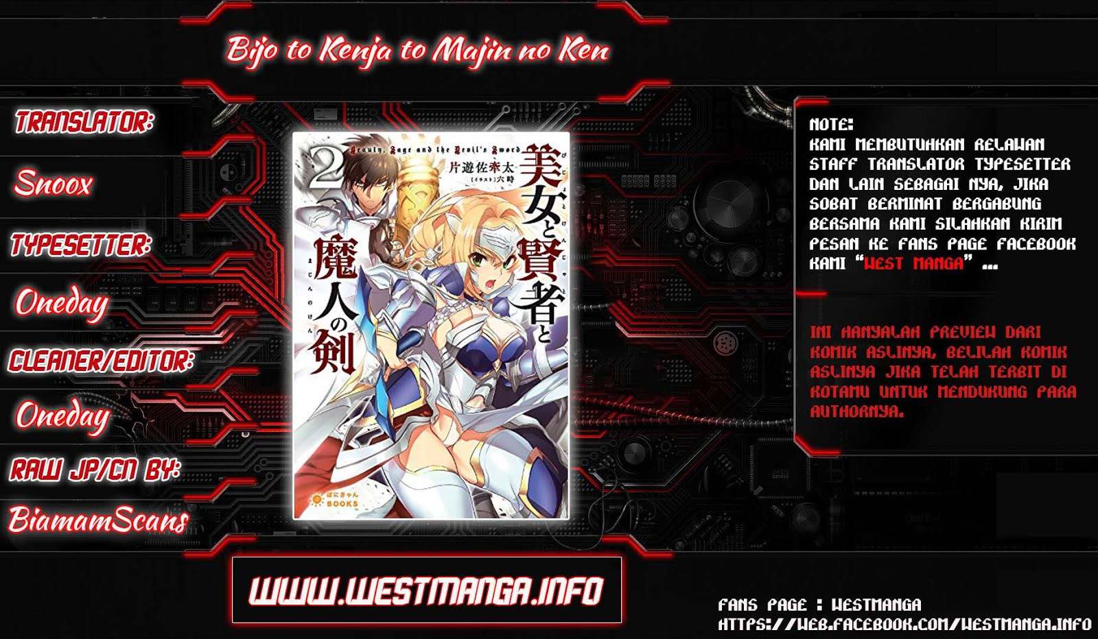Manga Bijo to Kenja to Majin no Ken Chapter 02 gambar 2