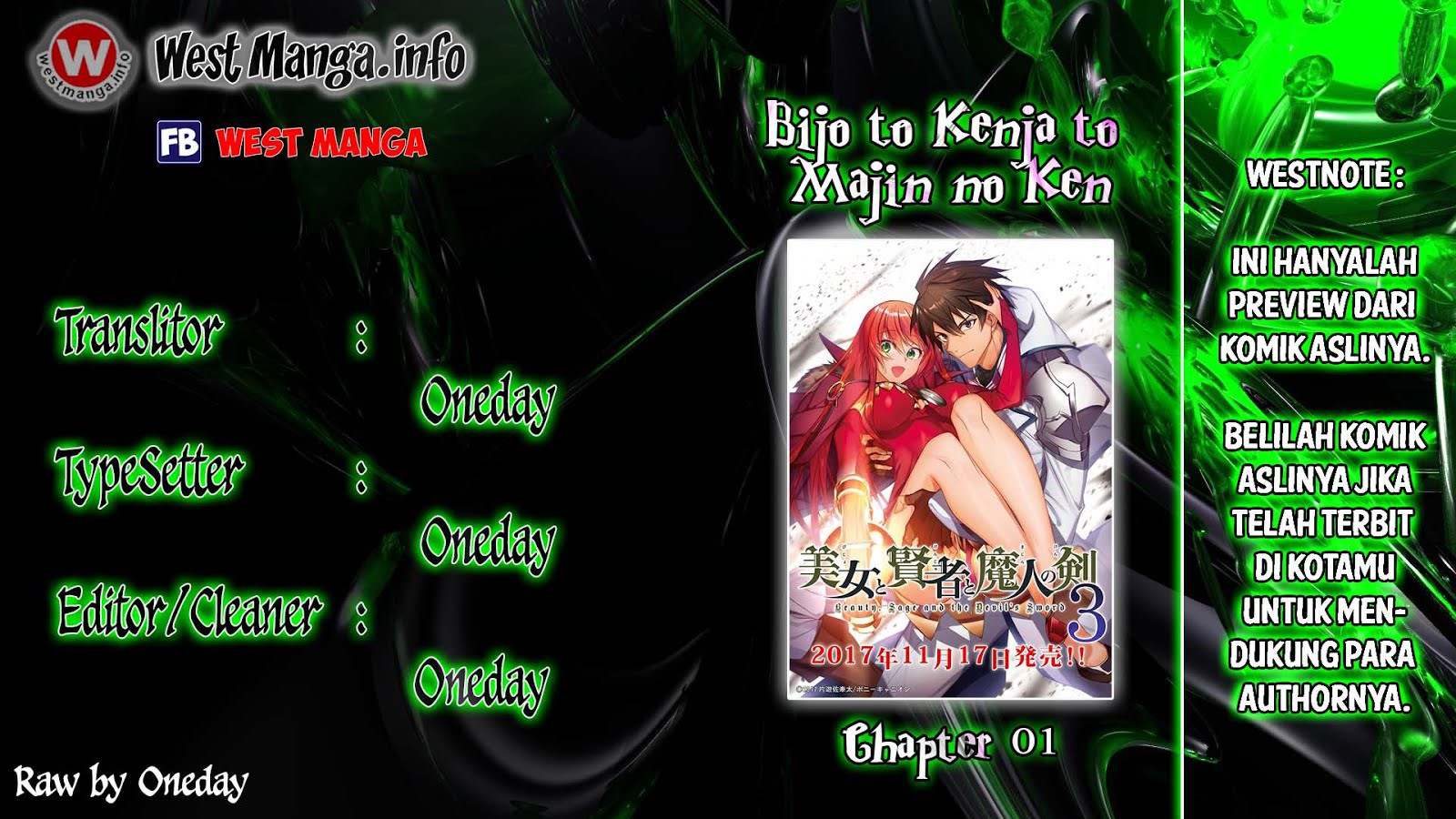 Manga Bijo to Kenja to Majin no Ken Chapter 01 gambar 2