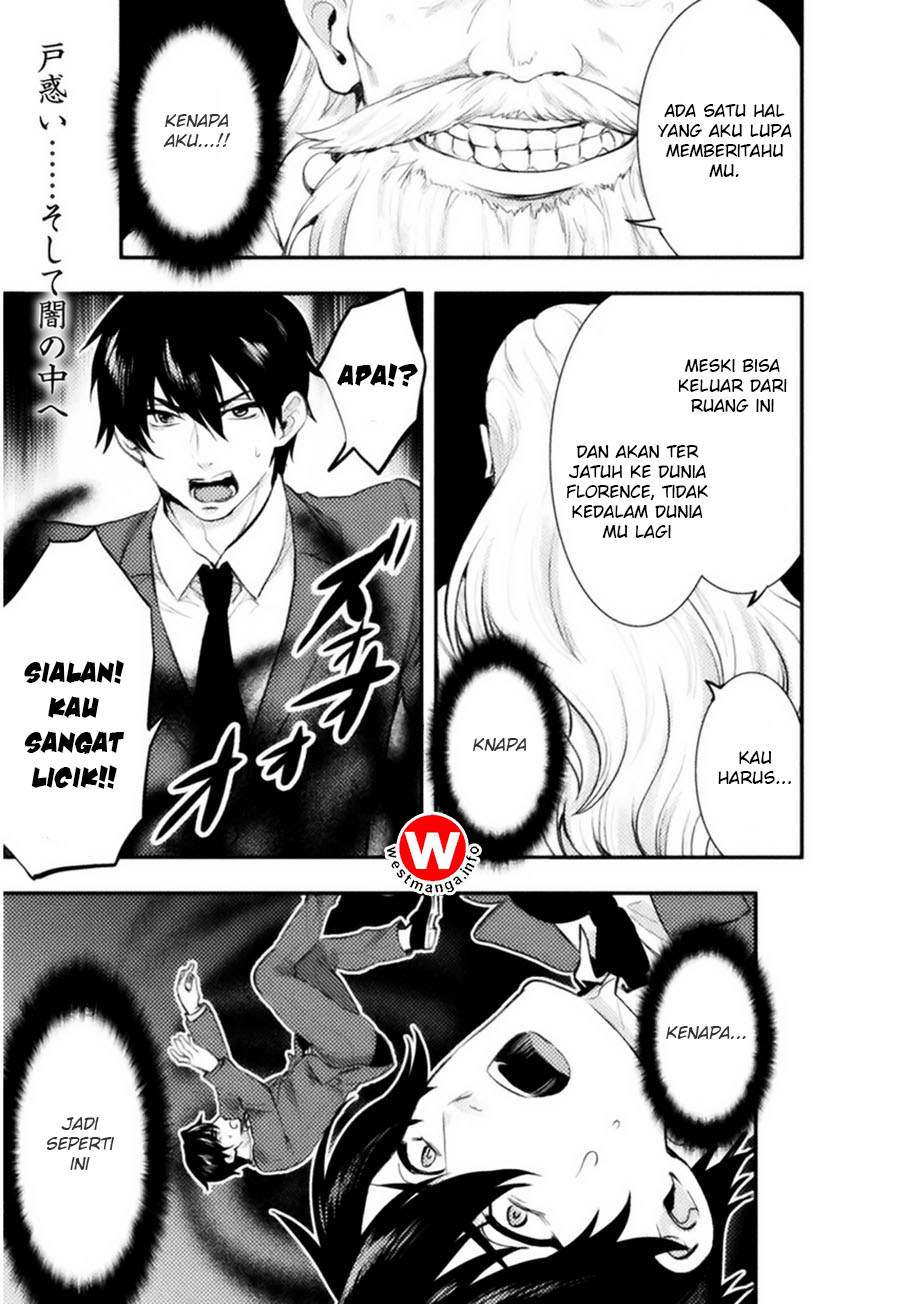 Bijo to Kenja to Majin no Ken Chapter 01 - Halaman 3