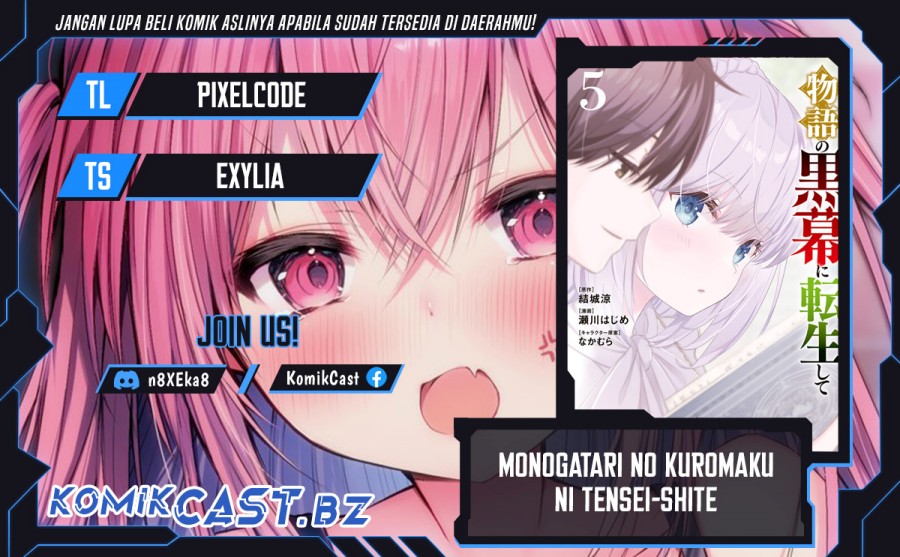 Komik Monogatari no Kuromaku ni Tensei shite Chapter 25 gambar 1