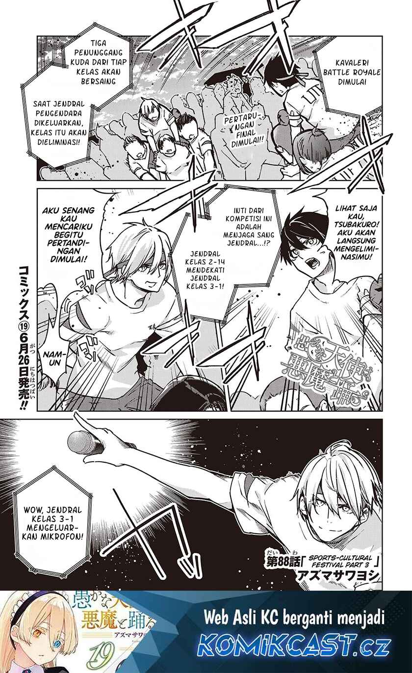 Manga Oroka na Tenshi wa Akuma to Odoru Chapter 88 gambar 2