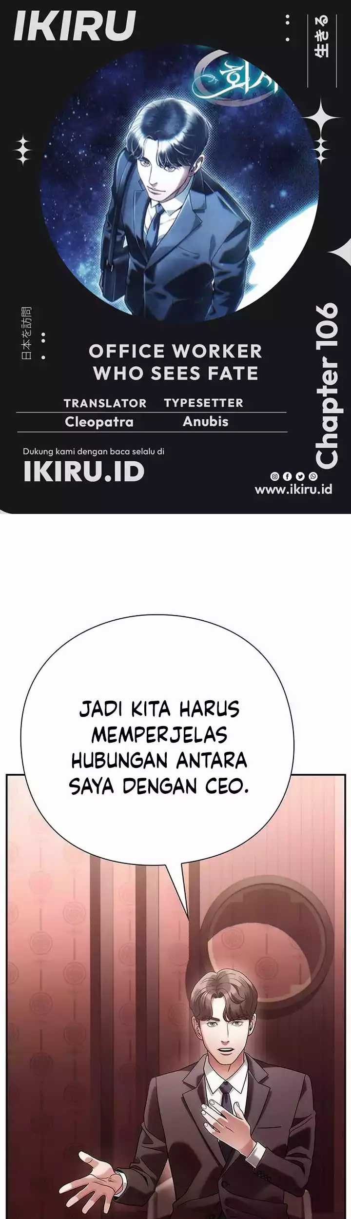 Komik Office Worker Who Sees Fate Chapter 106 gambar 1