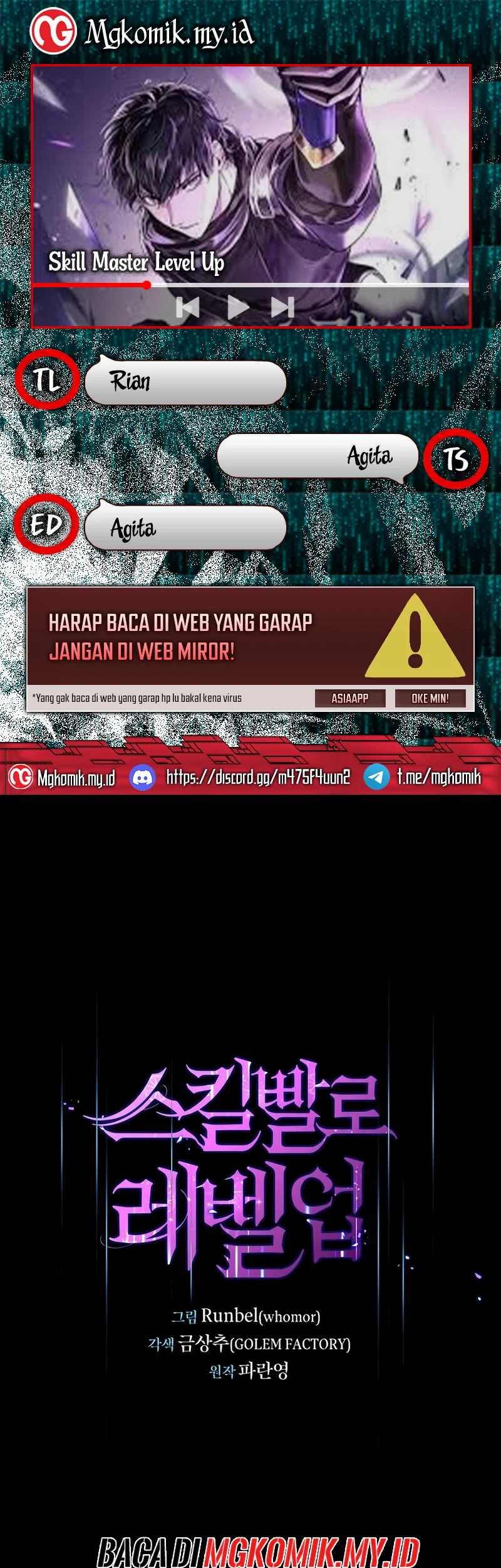 Komik Leveling Up with Skills Chapter 83 gambar 1