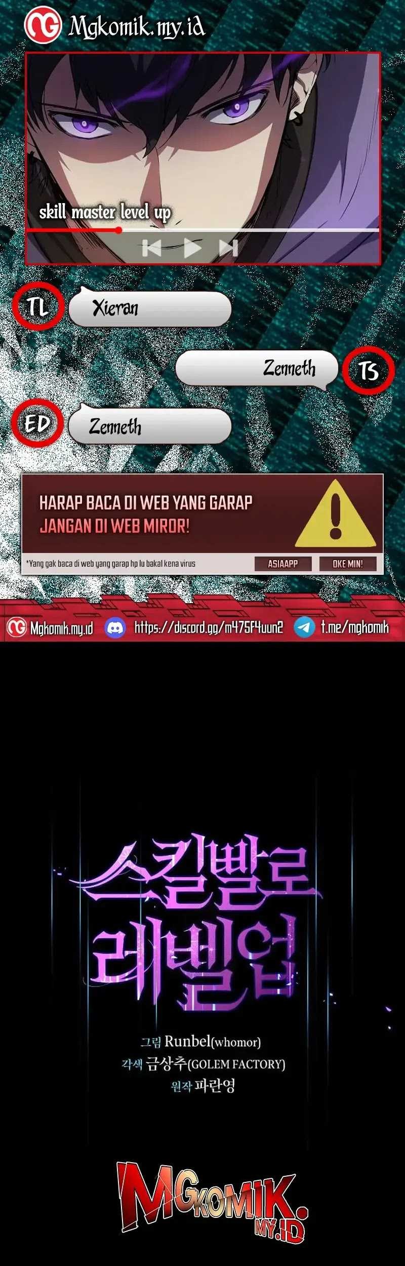 Komik Leveling Up with Skills Chapter 82 gambar 1