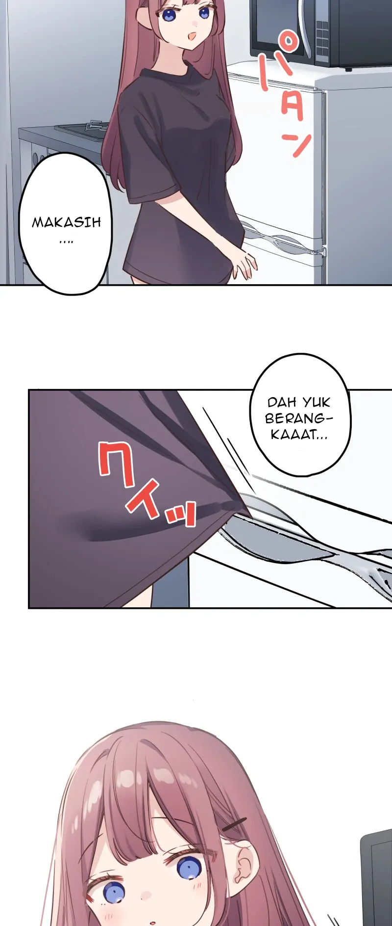 Waka-chan Is Flirty Again Chapter 206 - Halaman 24