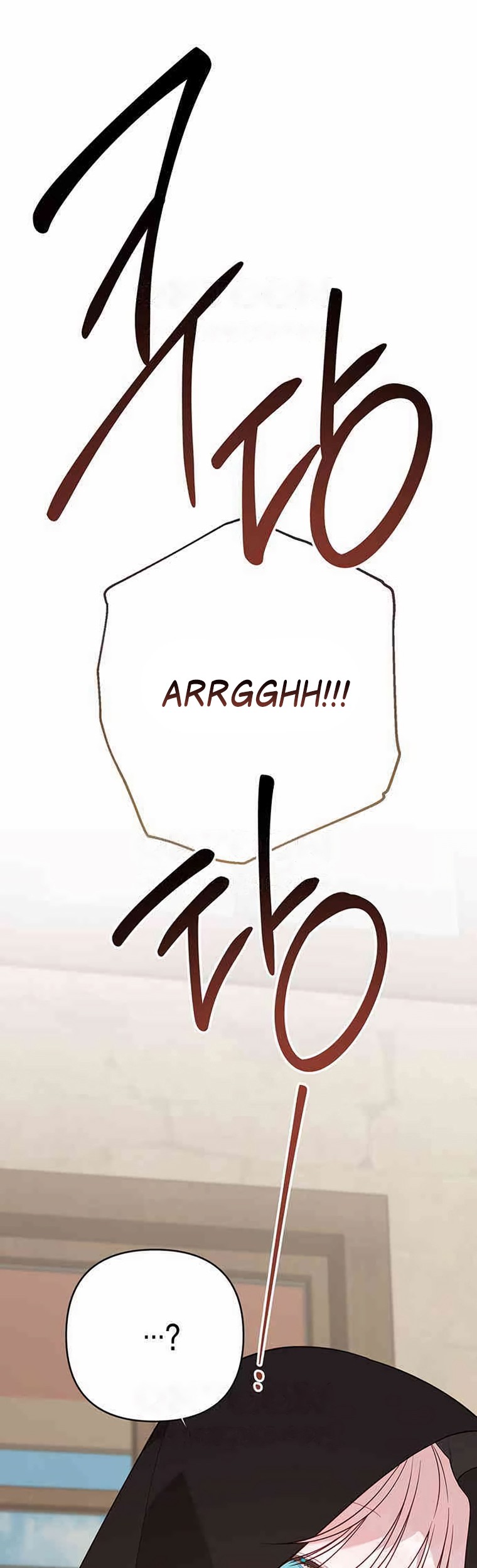 Manhwa Baby Tyrant Chapter 77 gambar 2