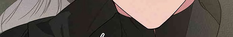 Baby Tyrant Chapter 77 - Halaman 77