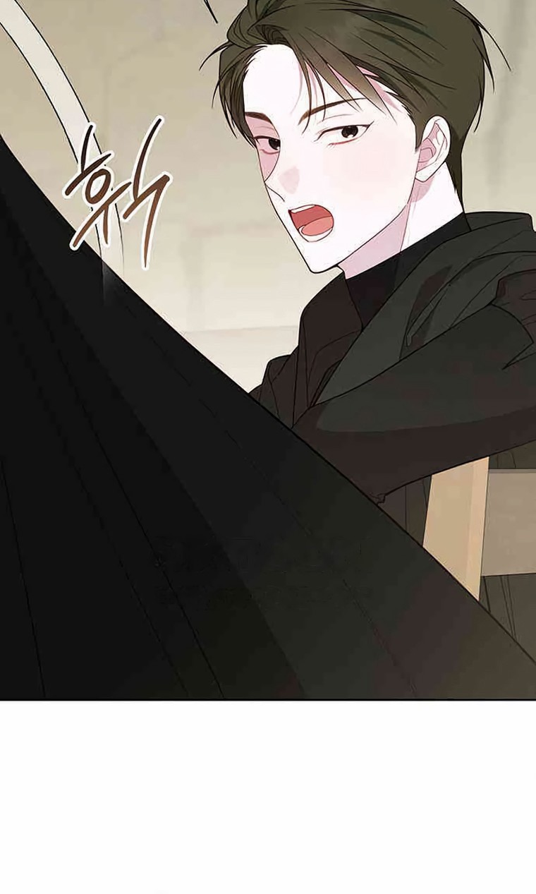 Baby Tyrant Chapter 77 - Halaman 21